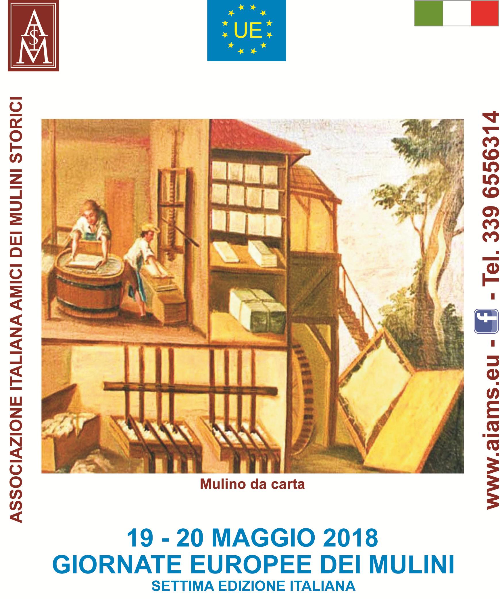 LOCANDINA AIAMS 2018 1