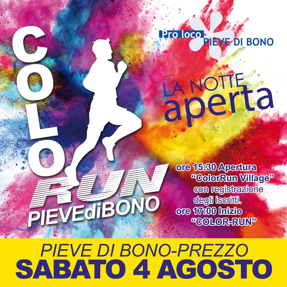 WhatsApp Image 2018-07-31 at 15.43.58