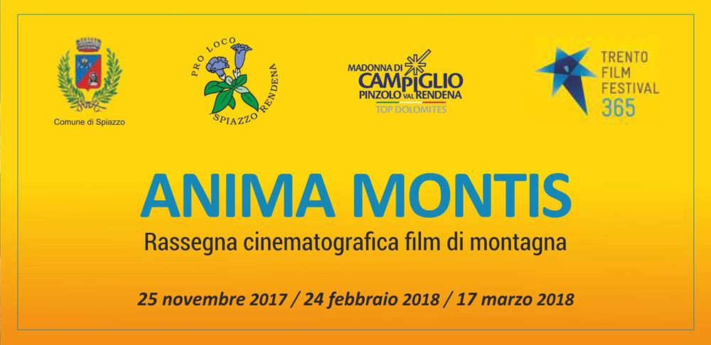 anioma montis 2017