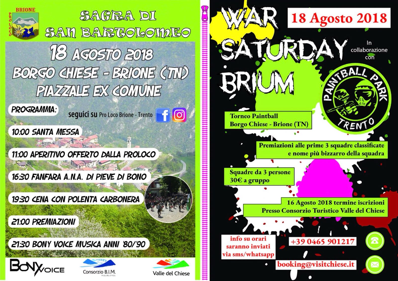 IMG-20180814-WA0001
