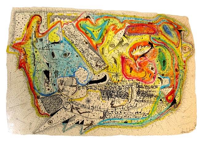 COSE LA MUSICA Una materia spesso incomprensibile APPUNTI PER UNA CONOSCENZA SENSIBILE