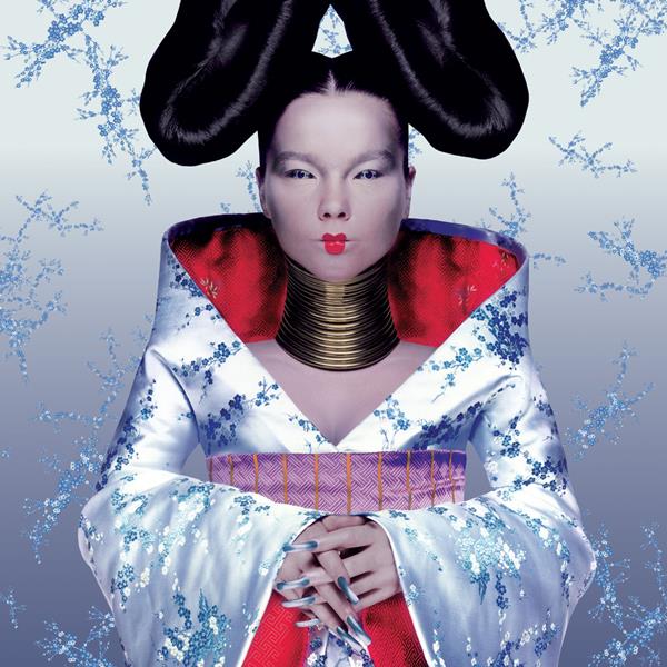 HOMOGENIC 1 - La musica sei tu
