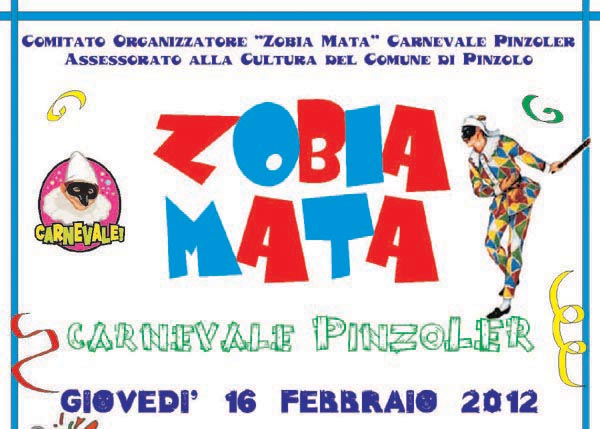 Zobia Mata 2012
