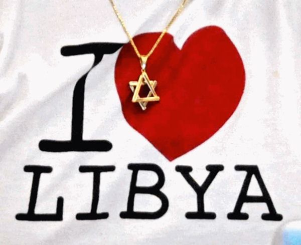 i love libya